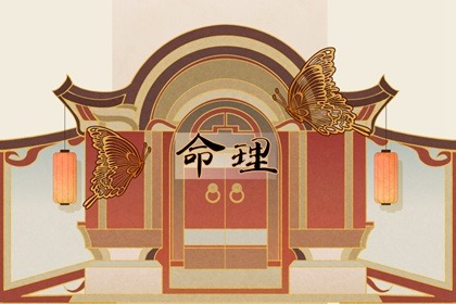 万年历老黄历 万年历黄历2025年 万年历日历黄历