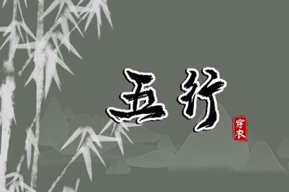 日历万年历查询|日历黄道吉日|日历2025年