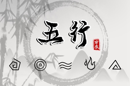 今日农历黄道吉日查询 农历网 农历日历2025年