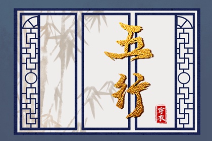 中国万年历黄道吉日 2025万年历日历 万年历表