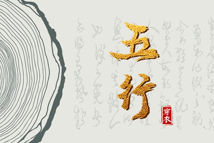 黄道吉日查询|老黄历2025年黄道吉日|今日农历黄道吉日查询